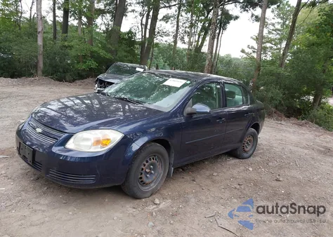 2010 Chevrolet Cobalt Lt из США, поврежденный, VIN 1G1AD5F51A7203859